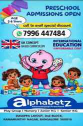 Alphabetz International